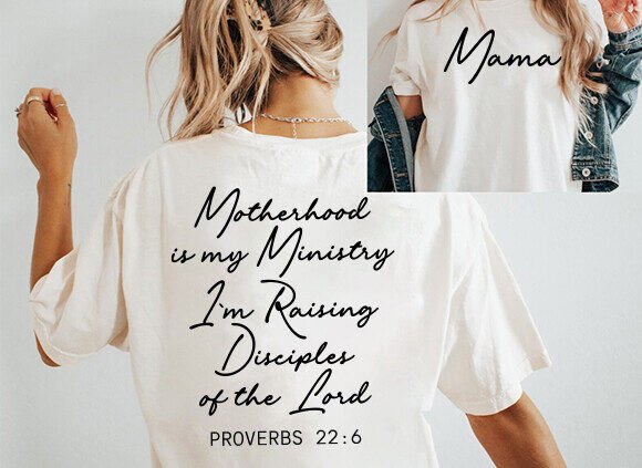 Motherhood Is My Ministry Tee (up to 5X) 5.6.25